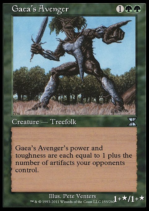 Gaea's Avenger